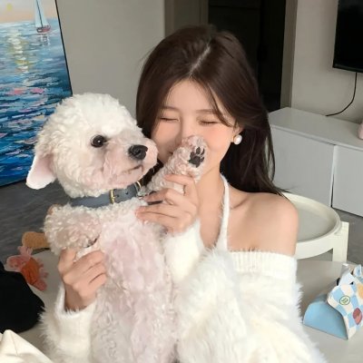 爱得其所